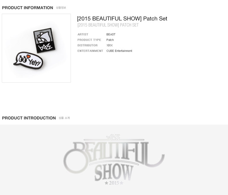 Index of /shop298397/official goods/beast